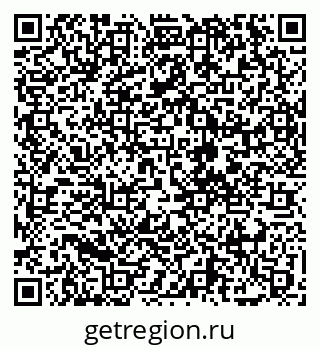 79068273074