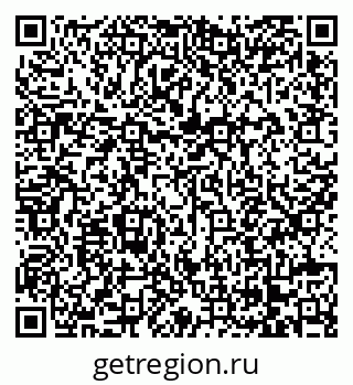 79068273075