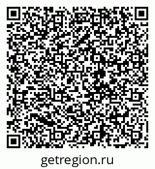 79068273080