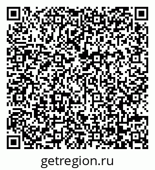 79068273084