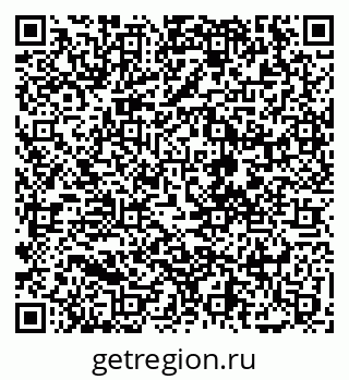79068273085