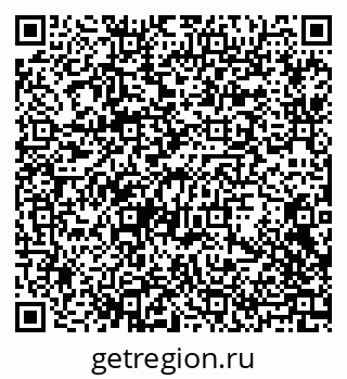 79068273088