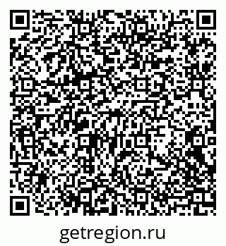 79068273089