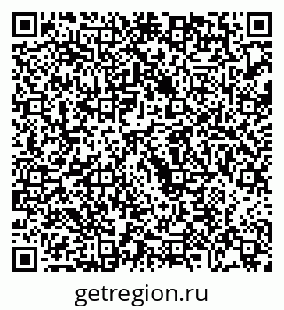 79068273090