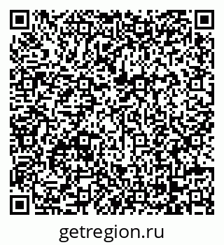 79068273092