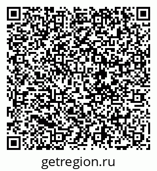 79068273096