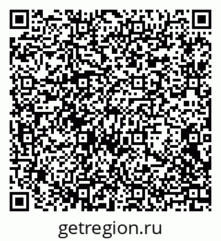 79068273119