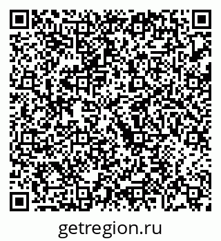 79068273132