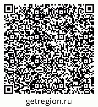 79068273144