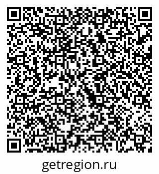 79068273152