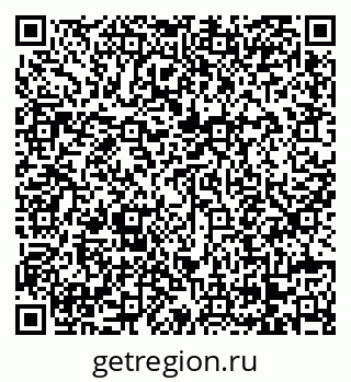 79068273172