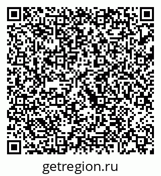 79068273182