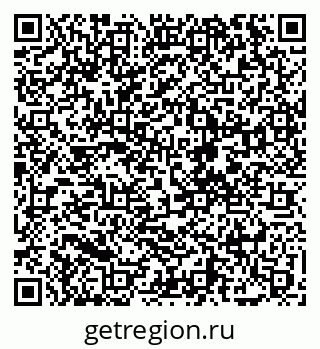 79068273184