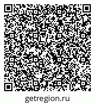 79068273187