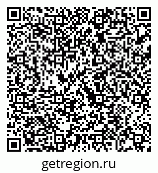79068273189