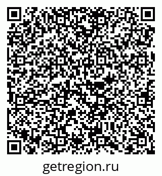 79068273190