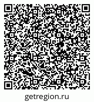 79068273191
