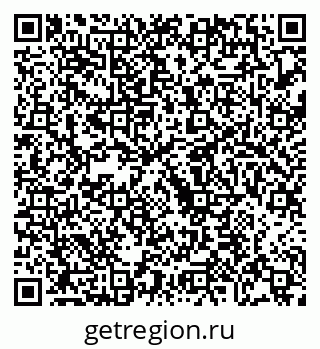 79068273192