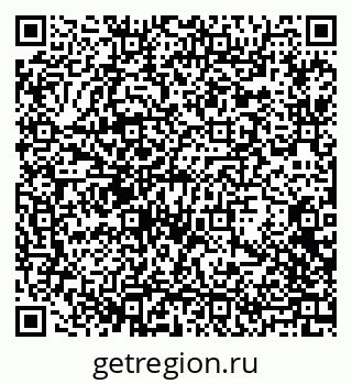 79068273197