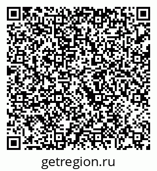 79068273232