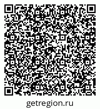 79068273254