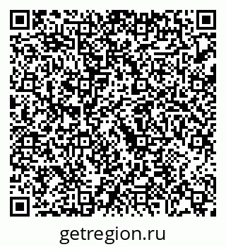 79068273259