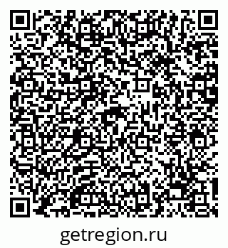 79068273270