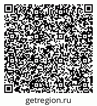 79068273285
