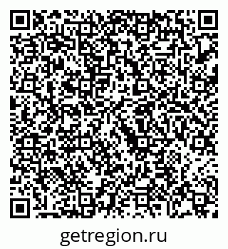 79068273296