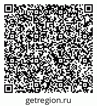 79068273297