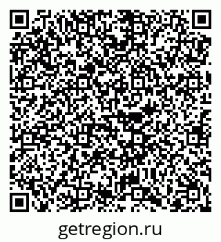 79068273300