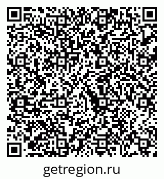 79068273389