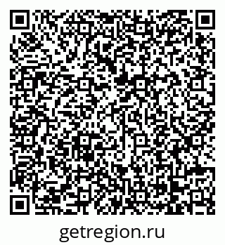 79068273392
