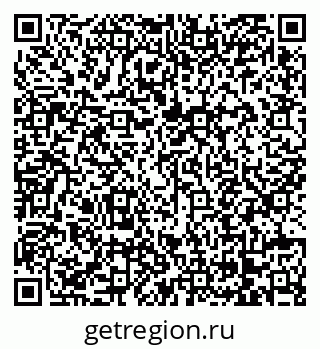 79068273400