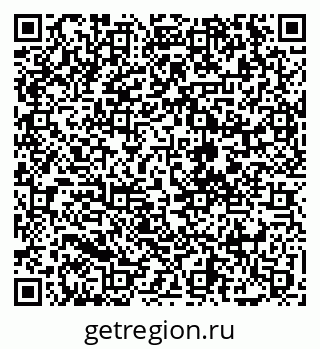 79068273411