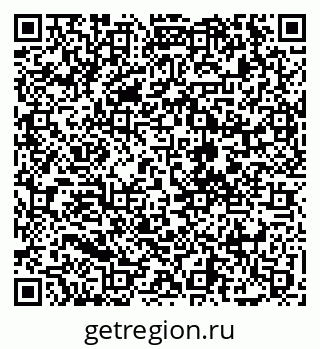 79068273412
