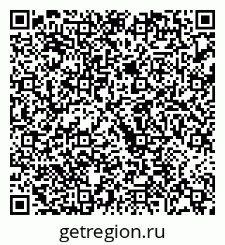 79068273420