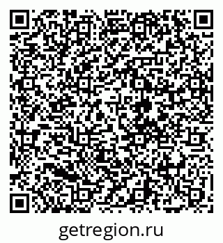79068273424
