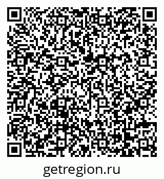 79068273450