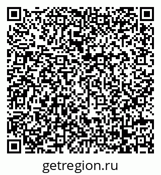 79068273470