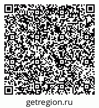 79068273475