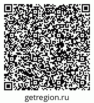 79068273480