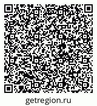 79068273481