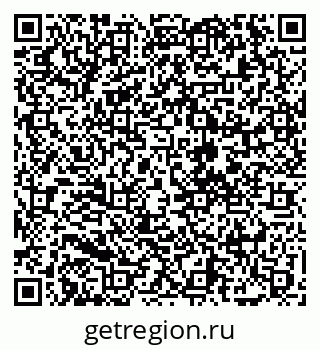 79068273487
