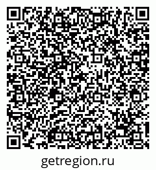 79068273494