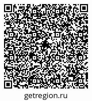 79068273509