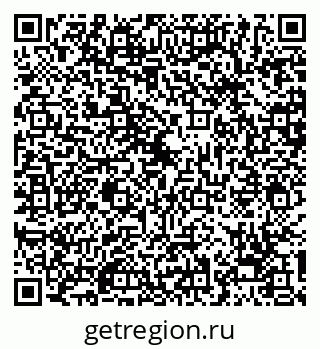 79068273510