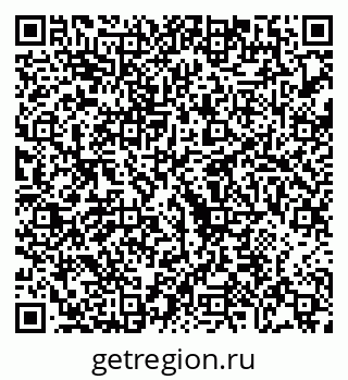 79068273512
