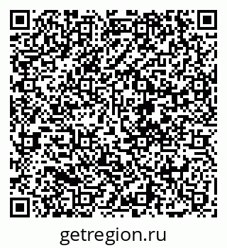 79068273518