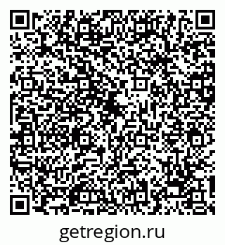 79068273520